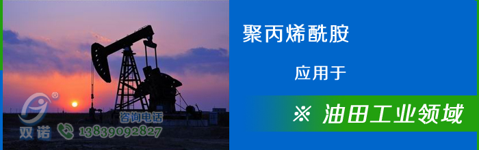 91深夜福利免费试看在油田中的应用