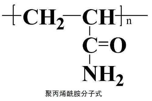 91深夜福利免费试看分子式