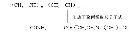 阳离子91深夜福利免费试看分子式 阳离子91深夜福利免费试看分子式