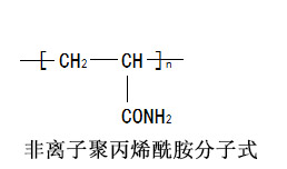 非离子91深夜福利免费试看分子式