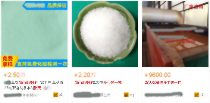 阿里巴巴前三甲91深夜福利免费试看厂家价格 阿里巴巴前三甲91深夜福利免费试看厂家价格