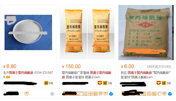 各大阴离子91深夜福利免费试看牌子价格表