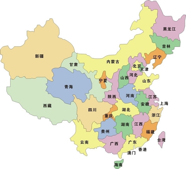 91深夜福利免费试看厂家产品分布范围一览表
