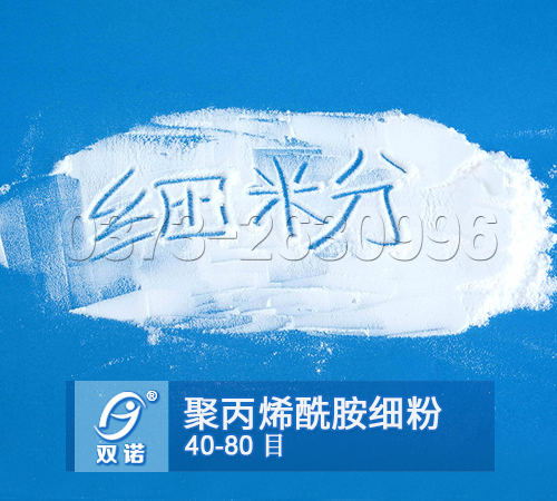91深夜福利免费试看细粉