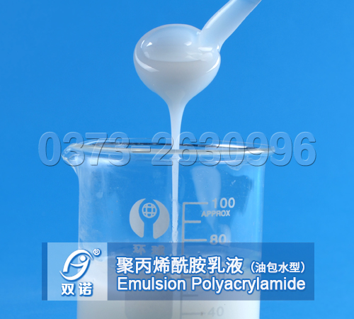 91深夜福利免费试看乳液