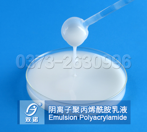 阴离子91深夜福利免费试看乳液