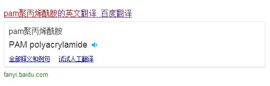 pam91深夜福利免费试看英文