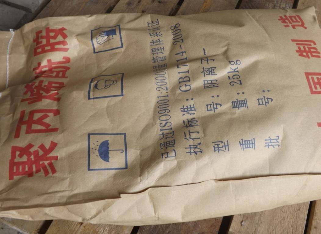 pam阴离子91深夜福利免费试看图片