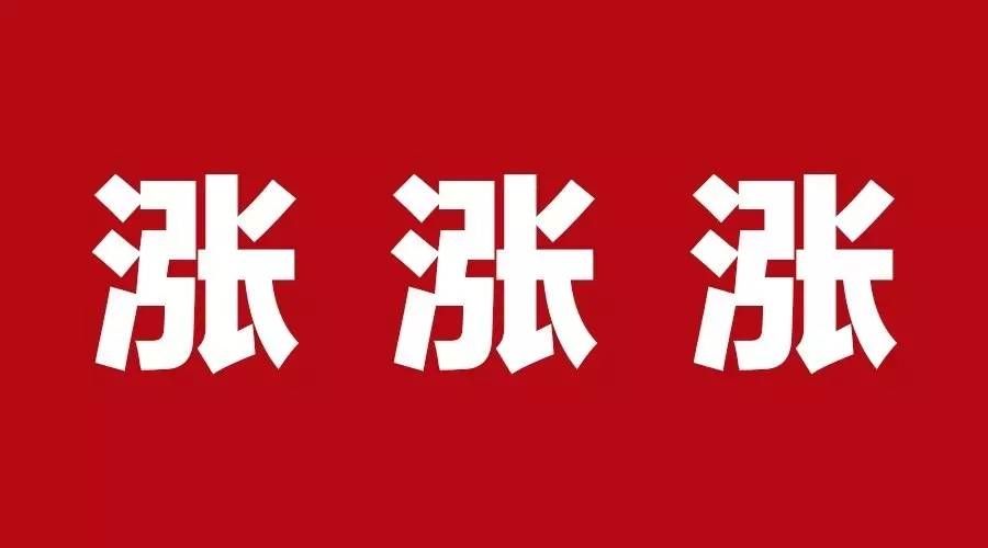 91深夜福利免费试看价格