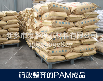 码放整剂的91深夜福利免费试看成品