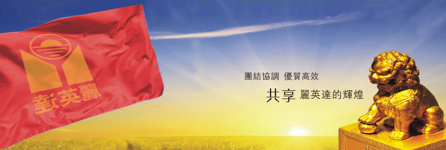 深夜福利老司机