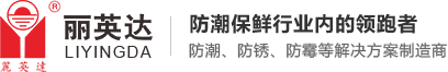 深夜福利老司机