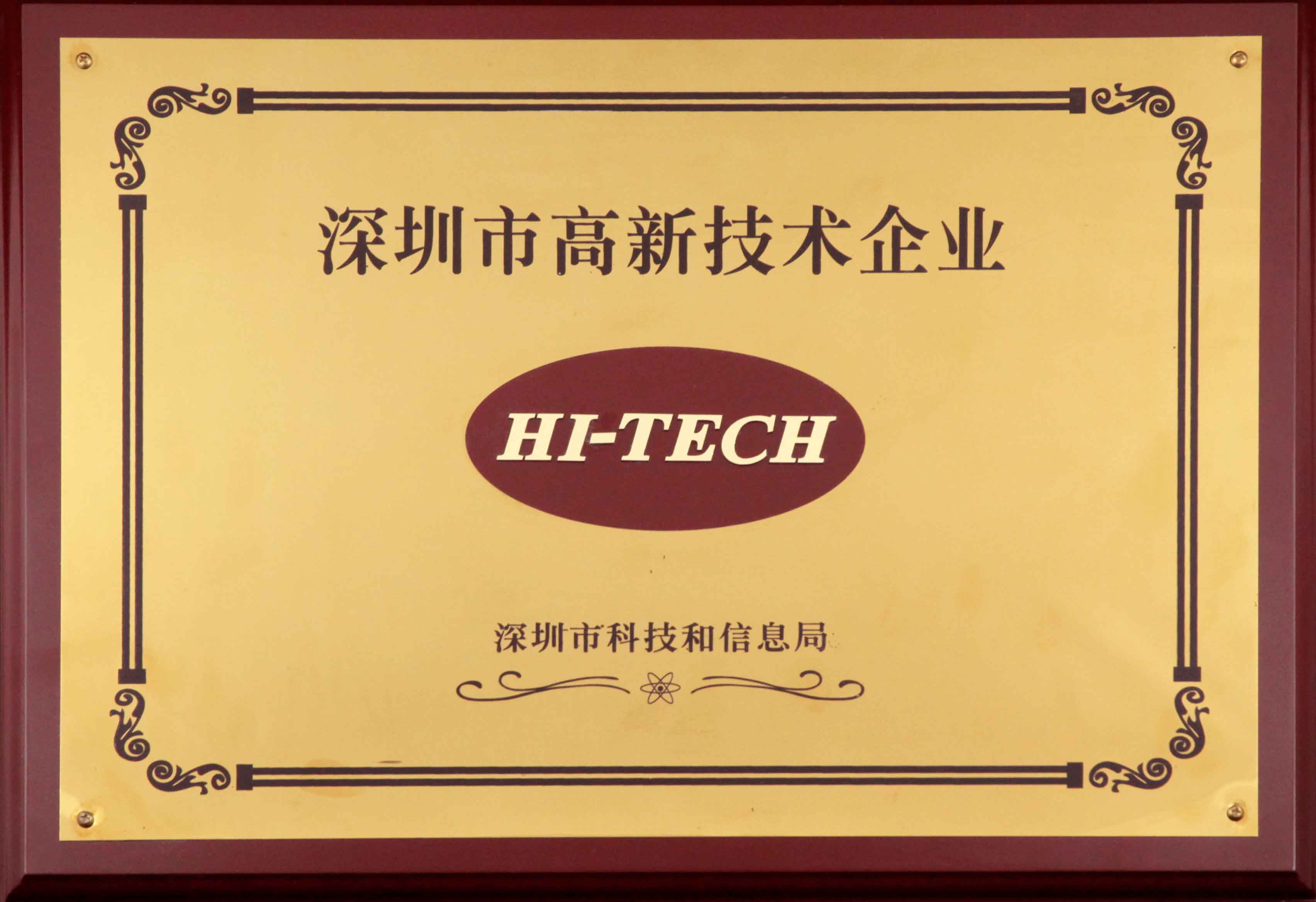 成人深夜免费视频剂